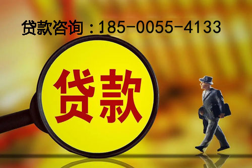 百色空放私人押车借钱-应急周转-私人周转资金