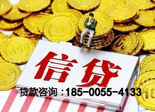 百色空放私人空放张先生：黑户的下款经历