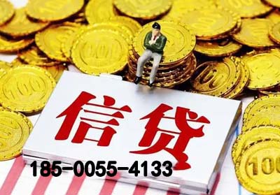 百色空放贷款-信贷办理-银行抵押贷款-快速放款